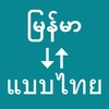 天美传奇mv免费视频完整版在线观看官方版